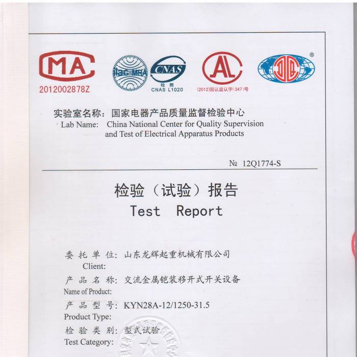 ���������z�b���_ʽ�_�P(gu��n)�O(sh��)��z򞣨ԇ򞣩���