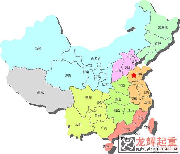 �l(f��)�����°l(f��)�����°l(f��)�����°l(f��)������