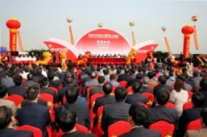 �ಿ�T��(li��n)���ИI(y��)�C������܊��ͨ�ù����b��a(ch��n)�I(y��)��(chu��ng)�°l(f��)չ(li��n)��