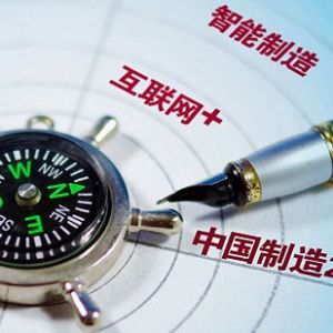 ��ʮ���塱���c(di��n)���O(sh��)�W(w��ng)�j(lu��)��(qi��ng)�� ���̙C(j��)е+��(li��n)�W(w��ng)߀�ڵ�ʲô?