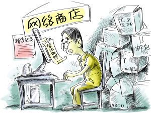 ���ؙC(j��)������W(w��ng)��Ҳ�ܸ㶨