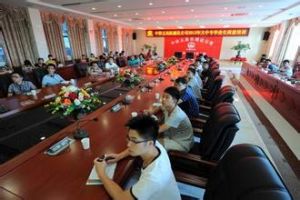 ���F����аl(f��)���ؙCͨ�^�����u��