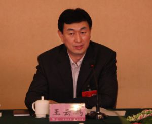 2015���̩�������L�|(zh��)����(ji��ng)�u(p��ng)���Y(ji��)���ҕ�