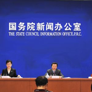 �b�����졶Ҏ(gu��)�����͡���(li��n)�W(w��ng)+��ͨ�������P(gu��n)���ߴ��L(f��ng)��