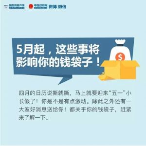 5�������@Щ��Ӱ�����X����|��(gu��)��(w��)Ժ�p�����M(f��i)