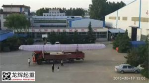 ɽ�|���x���ؙC(j��)е���޹�˾�����ڃ��_(t��i)�������ؙC(j��)