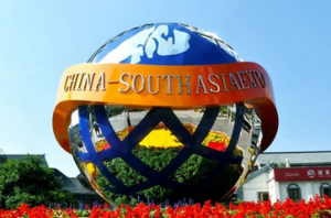 ����ʡ�����_(k��i)չ���ϲ���(hu��)���طN�O(sh��)�䰲ȫ���(xi��ng)�z��