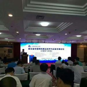 �����؅R���s־���M(j��n)���B���\�O(sh��)��l(f��)չՓ��