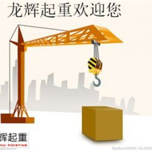 ���ؙC(j��)е���\�^���������^���D(zhu��n)��(y��ng)��ȡʲô��ʩ̎����