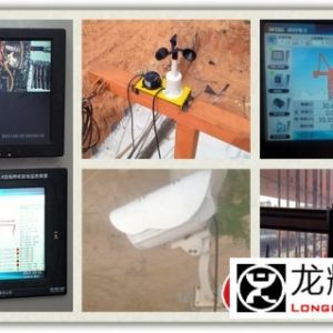 ��Щ�����O(sh��)����Ҫ�b���ؙC(j��)��ȫ�O(ji��n)��ϵ�y(t��ng)��