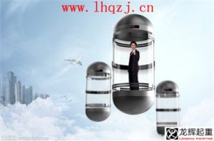 �|(zh��)�z���ּӏ�(qi��ng)���c�����طN�O(sh��)�䰲ȫ�O(ji��n)��