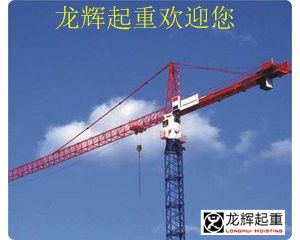 ��ʽ���ؙC(j��)�İ��b�(y��n)���\(y��n)�й����ėl�����ǎחl��