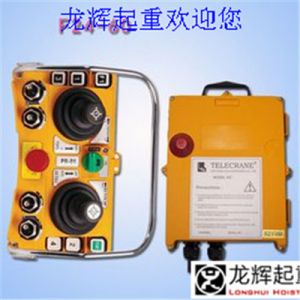 ���ؙC�o���b�صİ�ȫ���g(sh��)Ҫ��֞��Ď׷N��