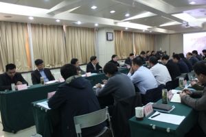 ȫ���|(zh��)�����g�O(ji��n)���������h���_