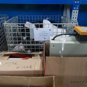 2017010109 ���鏊(qi��ng) 늄Ӻ��J�p�����ؙC(j��)LH10/5-10.7 2017-3-24