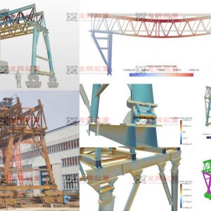 160�������C(j��)䓽Y(ji��)��(g��u)ANSYS����ԪӋ(j��)�����