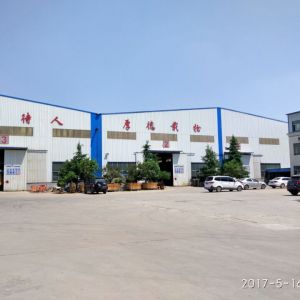 ɽ�|���x���ؙC(j��)е���޹�˾