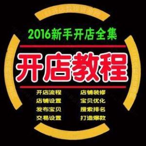 �طN���ؙC(j��)��ռ�ă�(y��u)��(sh��)����Щ