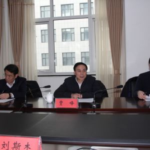 ʡ�|(zh��)�O(ji��n)�ֵ��|�I�����^(q��)�_չ�طN�O(sh��)�䰲ȫ���(xi��ng)����