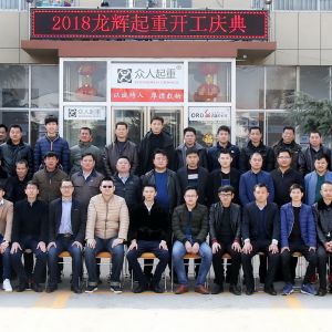 ���x���ؼ��F(tu��n)��2018���_���c����