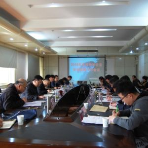 ���|(zh��)�O(ji��n)�����_2018��ȫ���طN�O(sh��)�䰲ȫ�O(ji��n)�칤����(hu��)�h