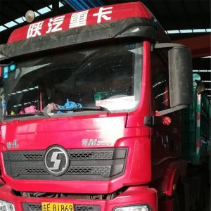 2017010372��2017010373��2017010374��2017010375��2017010376��2017010377��20170103 ...