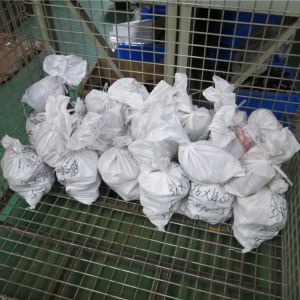 2018010204��2018010205��2018010206��2018010207��2018010208  �^܉�� LXG16-5.6