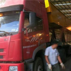 2018010248/2018010249��2018010250��2018010251  �Wʽ늄ӆ������ؙC