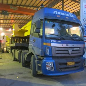 2018010450��2018010451 늄Ӻ��J�Tʽ���ؙC(j��)MHE20-15