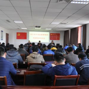 �H�������h�Ј��O(ji��n)�ܾ����_ȫ�h��ݰ�ȫ�������h