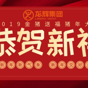 ɽ�|���x���ؙC(j��)е���޹�˾�o������������ף������옷(l��)���f(w��n)��������