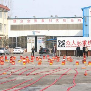 ���I(l��ng)�������������ع�����2019��ɽ�|���x���ؙC(j��)е���޹�˾�_(k��i)���c��