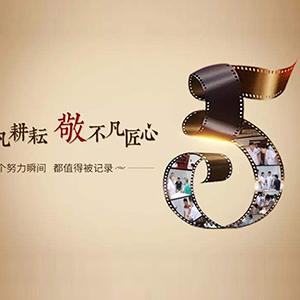 Ŭ���K����׃���ڊ^��������