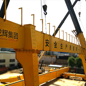 ɽ�|���x���ؙCе���޹�˾�����������������(chu��ng)�����δ����