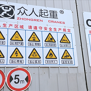 ���������R(sh��)�����X(ju��)�������a(ch��n)Ҏ(gu��)����ɽ�|���x���ؙC(j��)е���޹�˾