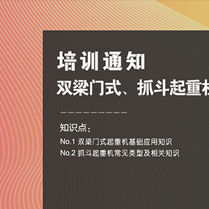 ��Ӗ(x��n)�A(y��)��|10��20��ɽ�|���x���ؙC(j��)е���޹�˾���_չ���p���Tʽ��ץ�����ؙC(j��)�����A(ch��)��Ӗ(x��n) ...