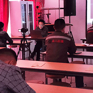 11��3̖ɽ�|���x���ؙC(j��)е���޹�˾�e�k��AutoCADܛ����(y��ng)�á�����Ӗ(x��n)�n��