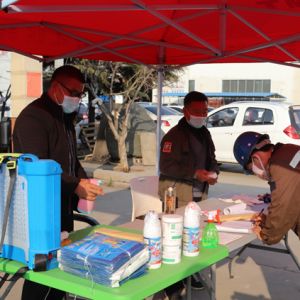 ɽ�|���x���ؙCе���޹�˾̤������Ĳ�������ʽ�_������