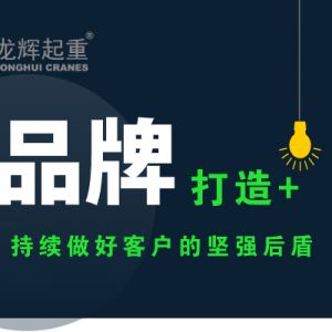 ɽ�|���x���ؙCе���޹�˾�o�������m(x��)���ÿ͑��Ĉԏ����������������xƷ��