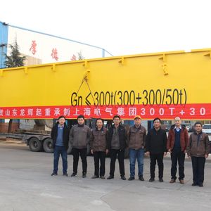 QE300(300-50-300��-33.5�Wʽ�p����ʽ���ؙC(j��)