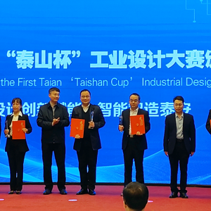 ��I(y��)�L�� | ���x���ؘs�@�׌á�̩ɽ�������I(y��)�O(sh��)Ӌ��ِ�~��